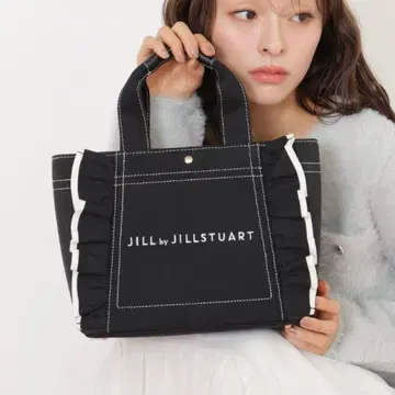 JILL BY JILLSTUART 프릴 토트 스몰 블랙