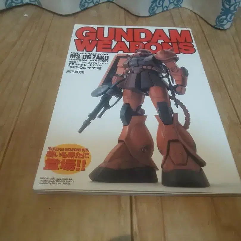 1번째 상품 이미지