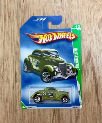 핫 휠즈 니트 스트리터 TH 미니카 68