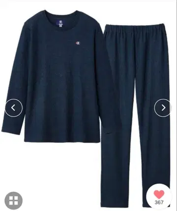 Champion 룸웨어 던보루 니트 M 네이비