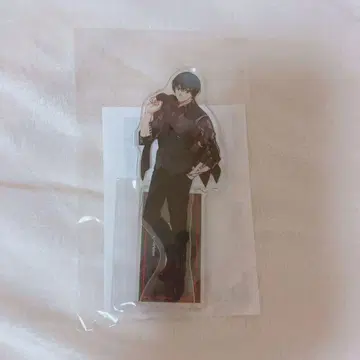 하피클로 나구모