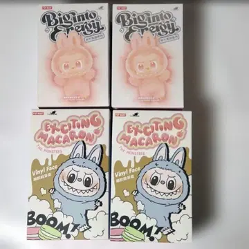 정품 미개봉 러브브 에너지 마카롱 2피스씩 총 4개 봉제 인형