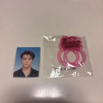 사나다 마사히로 발리 증명사진 스티커 네임링