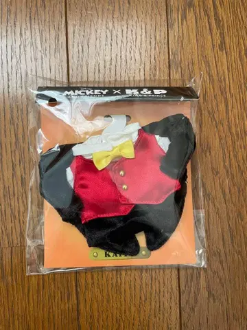 타카하시 카이토 하피누이 미키 옷 갈아입기 의상