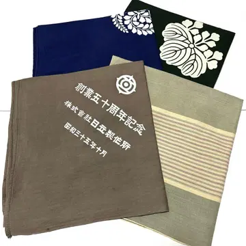 대형 보자기 4장 세트 120~140cm 대형 보자기 레트로