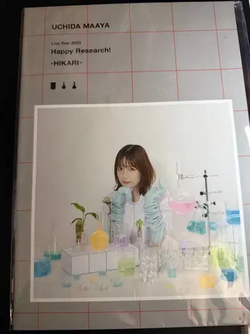 우치다 마아야 투어 굿즈