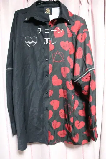 사유 있음 리슨 플레이버 하트 올 패턴 절개 셔츠