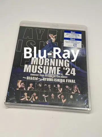 모닝구 무스메.'24 콘서트 투어 가을 WE CAN DANCE!