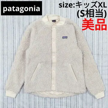 새상품급 파타고니아 레트로X 보머 자켓 베이지 키즈 XL/S 상당