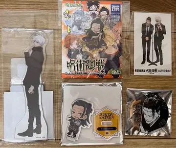 주술회전 아크릴 스탠드 5세트