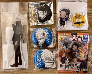 즉시 구매 가능! 주술회전 고죠 사토루 게토 스구루 켄자쿠 세트