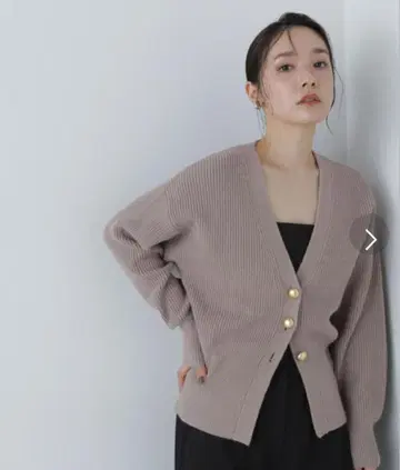 NATURAL BEAUTY BASIC 베이지 가디건 FR