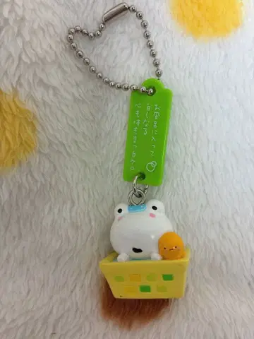 [ 헤이세이 레트로 ] 다음날 케로리 키링 참 스트랩