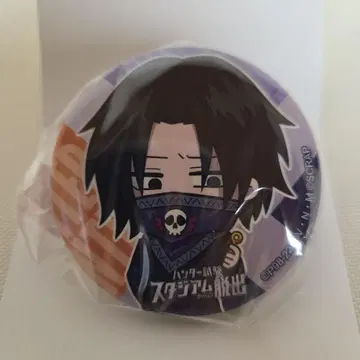 HUNTER x HUNTER 페이탄 캔뱃지