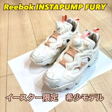 Reebok INSTAPUMP FURY 부활절 한정판 모델 27.5cm