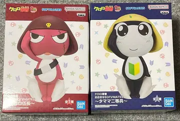 SOFVIMATES 기로로 하사 & 타마마 이등병 피규어 세트