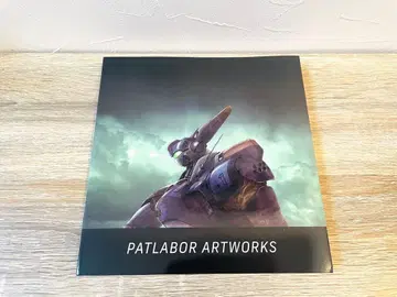 PATLABOR ARTWORKS 파트레이버 아트 워크스