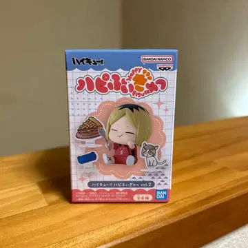 하이큐 하피피규어 코즈메 켄마 피규어