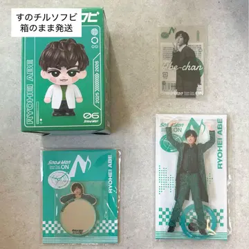 Snow Man ON 아베 료헤이 4세트