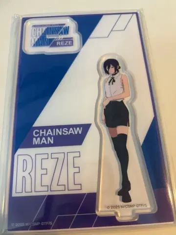 극장판 체인소 맨 아크릴 스탠드 레제 로손 한정판