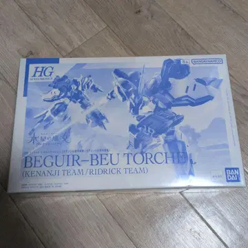 HG BEGUIR-BEU TORCHE 1/144