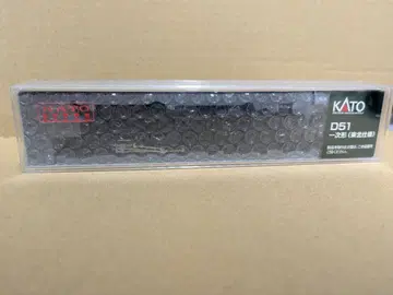 KATO 2018-1 D51 1차형 (도호쿠 사양)
