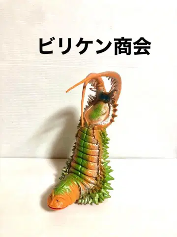 트윈 테일 빌리켄 상회 돌아온 울트라맨