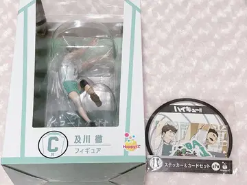 하이큐 오이카와 토오루 피규어