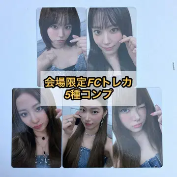 LE SSERAFIM 도쿄돔 회장 한정판 FC 트레이딩 카드 5종 컴프