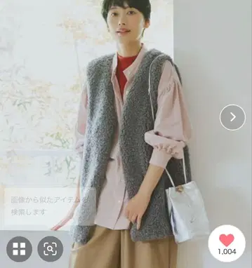 studio clip V넥 보아 베스트