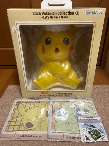 제일복권 포켓몬 라스트원상 피카츄 소프트 비닐 피규어 묶음 판매