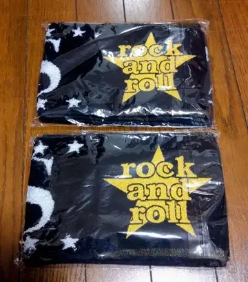 B'z LIVE-GYM Pleasure 2023 루프 타월 2장 세트