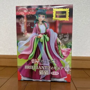 마오마오 피규어 약사의 혼잣말