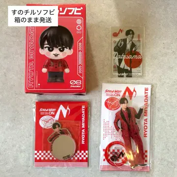 Snow Man ON 미야타테 료타 4종 세트