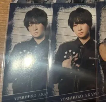 ACTORS LEAGUE in Brain 밤 아라마키 요시히코 복권