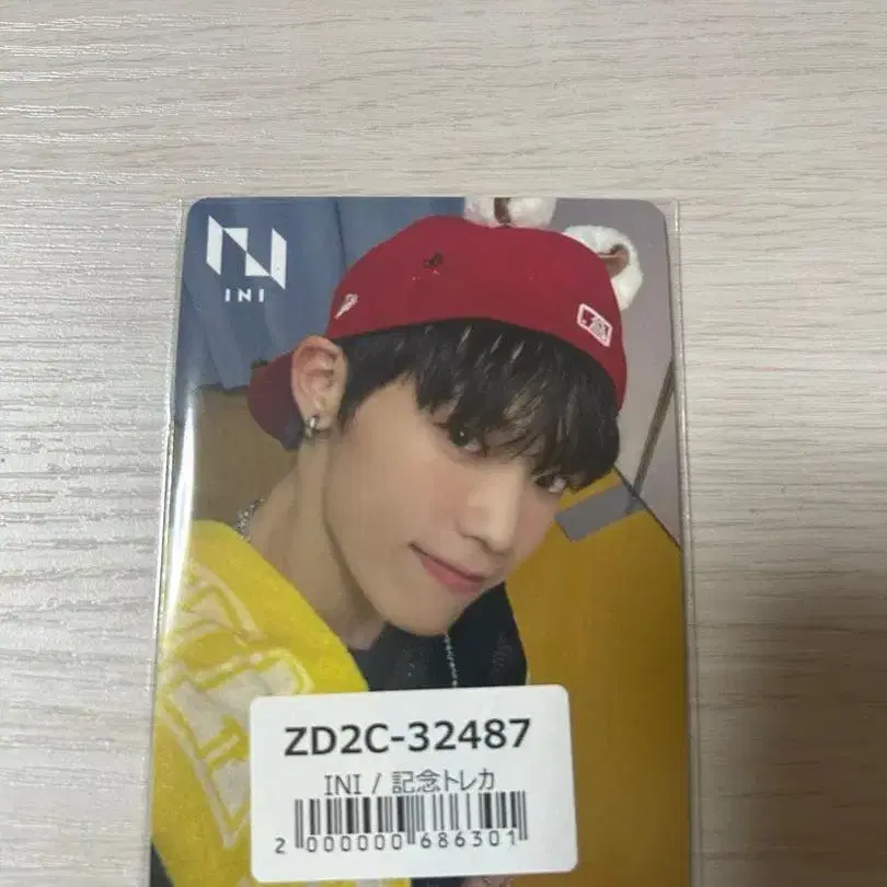 1번째 상품 이미지