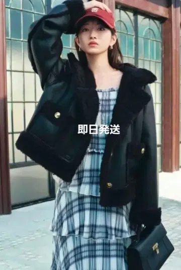 snidel [ WEB 한정판/보아 컬렉션 ] 골드 버튼 바리에 자켓