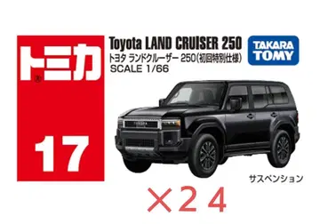 토미카 NO.17 도요타 랜드 크루저 250 초회 특별 12대 세트