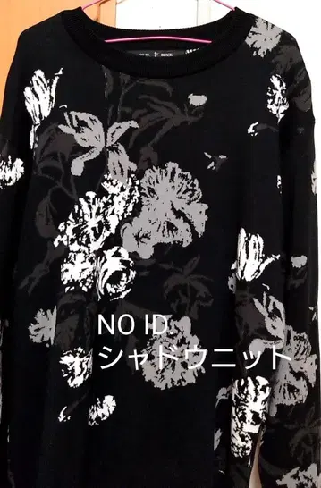 NOID. 쉐도우 플라워 니트