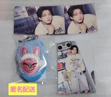 Stray Kids  돼끼 온라인 복권 사우나 스키즈