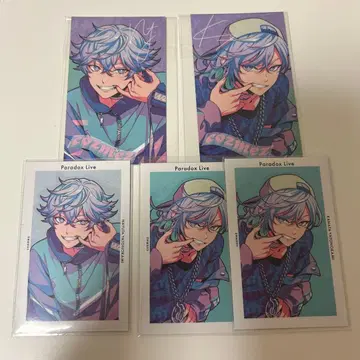 파라라이 cozmez 카나타 나유타