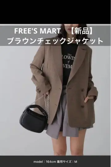 [ 새상품급 ] 프리즈마트 더블 브레스트 자켓 체크 M