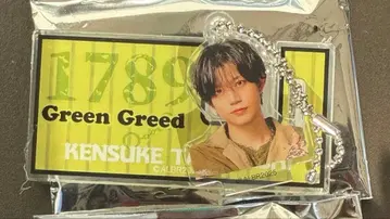 타카하시 켄스케 액터즈 리그 브레인 D상 랜덤 스마트폰 스탠드 키링