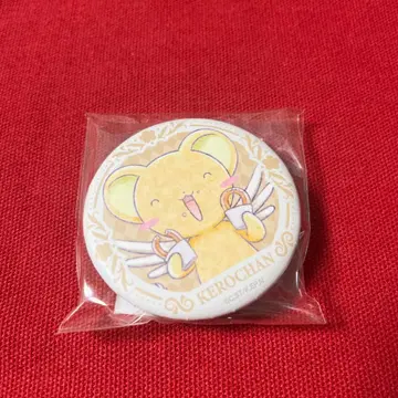 카드캡터 사쿠라 스탠드 캔뱃지 케로짱