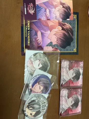 잘생긴 남자 뱀파이어 세바스찬