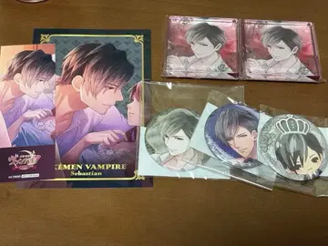 잘생긴 남자 뱀파이어 세바스찬