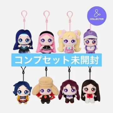 aespa 티니핑 봉제 인형 키링 컴프 8세트