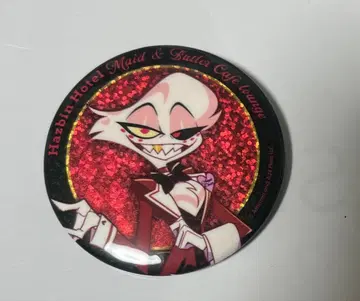 엔젤 더스트 애니메이트 카페 해즈빈 호텔 캔뱃지