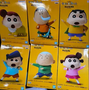 신차원! 짱구는 못말려 THE MOVIE 초능력 대결전