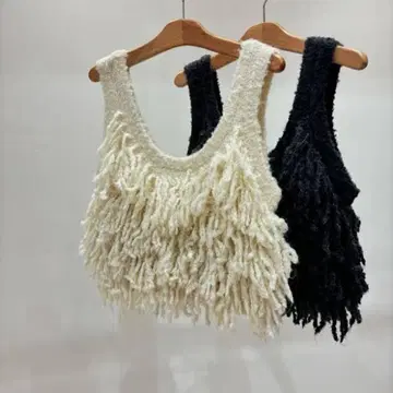 anuke Fringe Knit Bustier